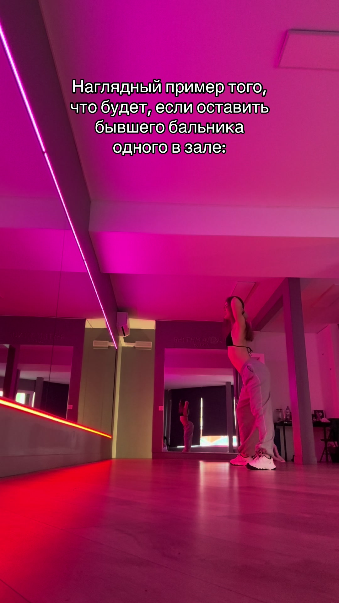 @Catherine