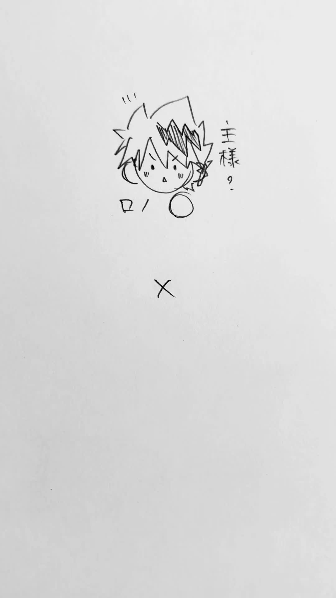 @ぬいぬい