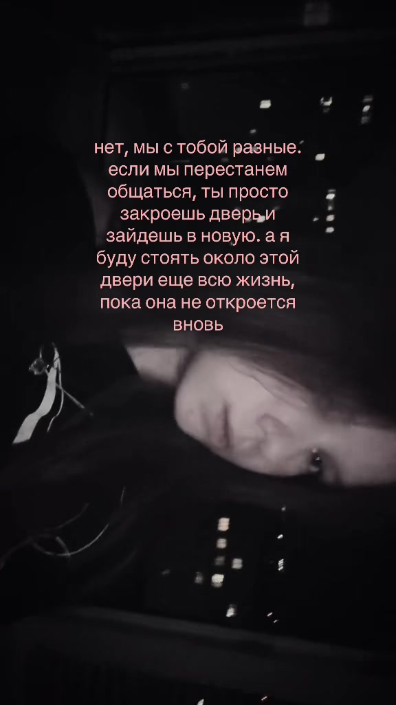 @lovbess