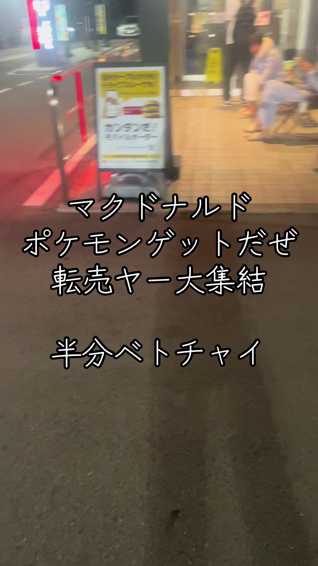 @金色のTAMA様
