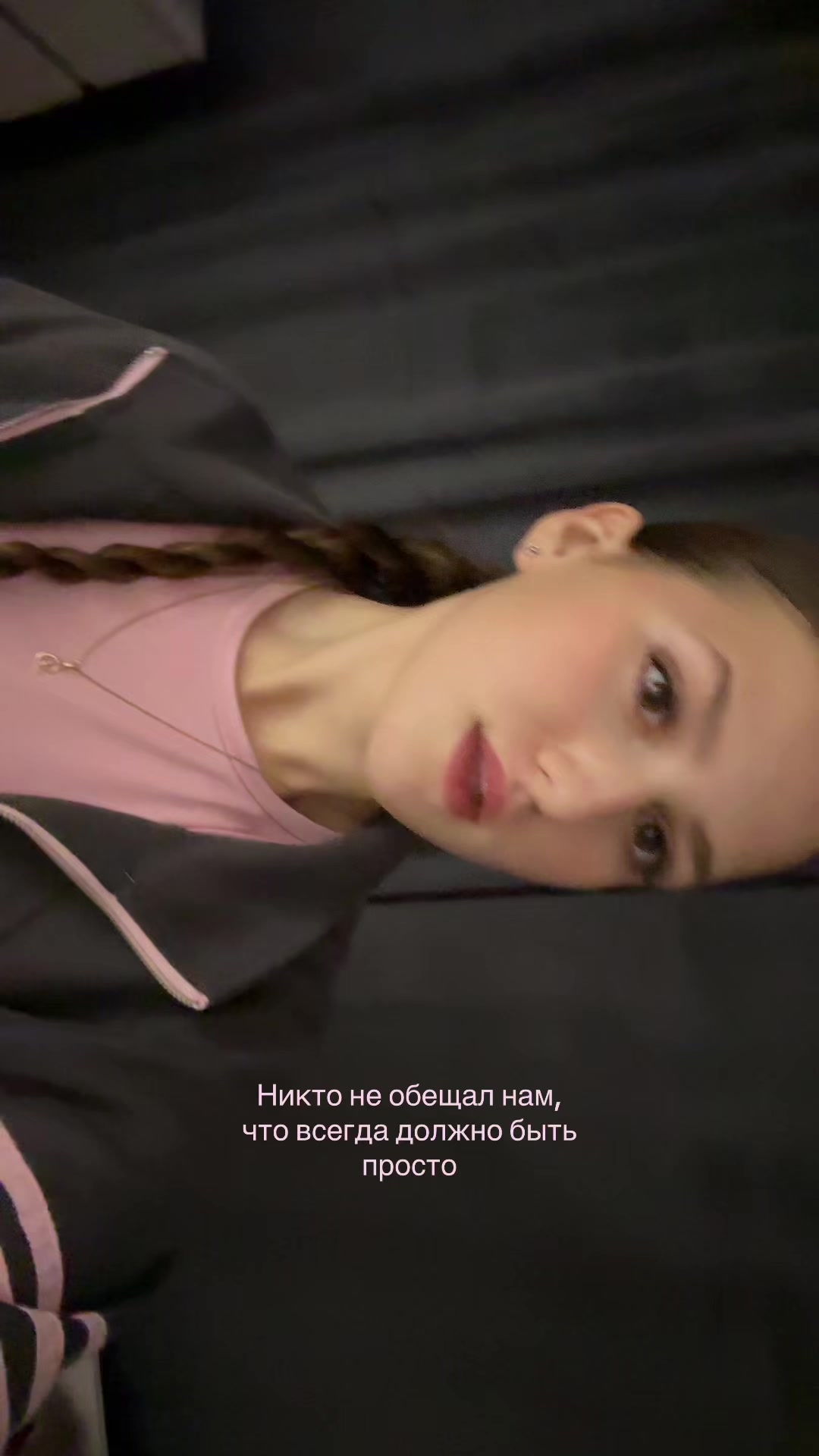 @DanceDiWomen🪽
