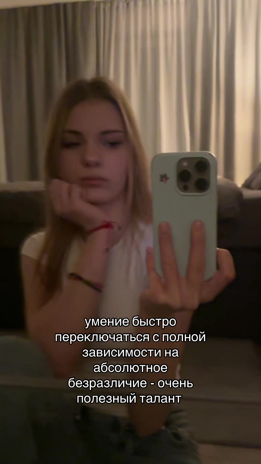 @.⋆♱⃓ ✮⋆˙