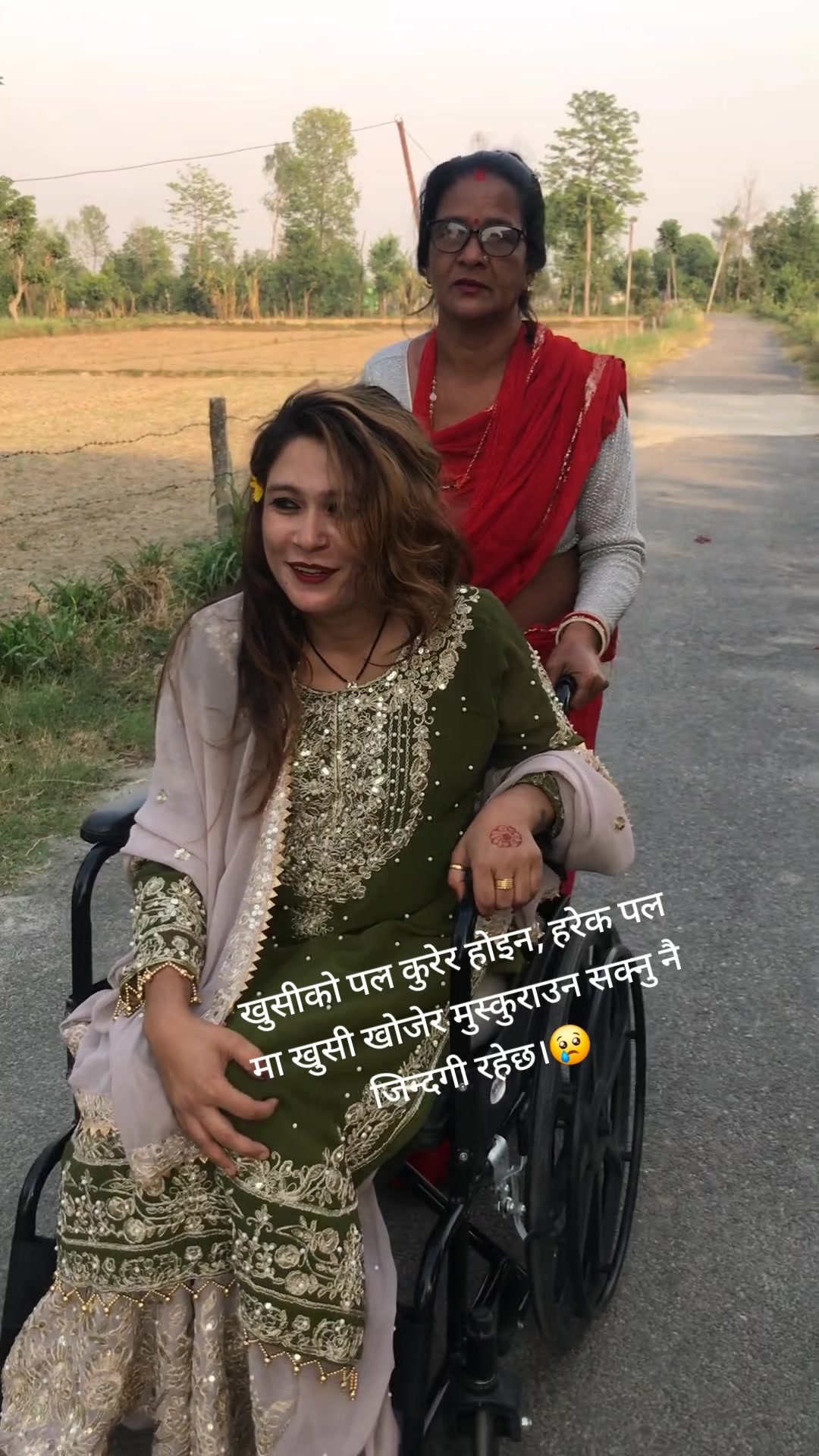 @binu💫indra😘🔐