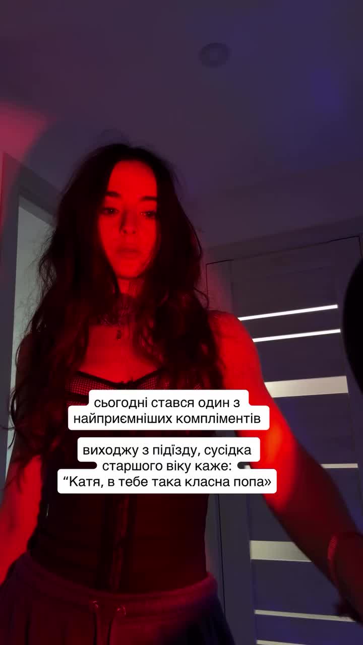 @Ураган Катрина