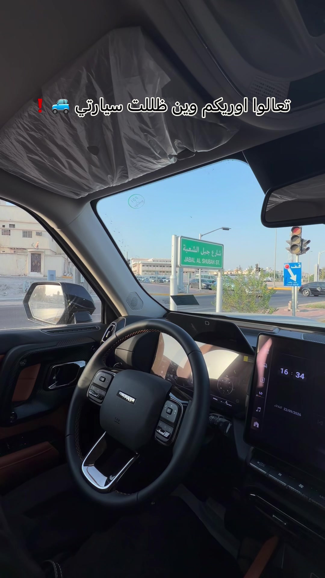 @كـوثر 🇸🇦