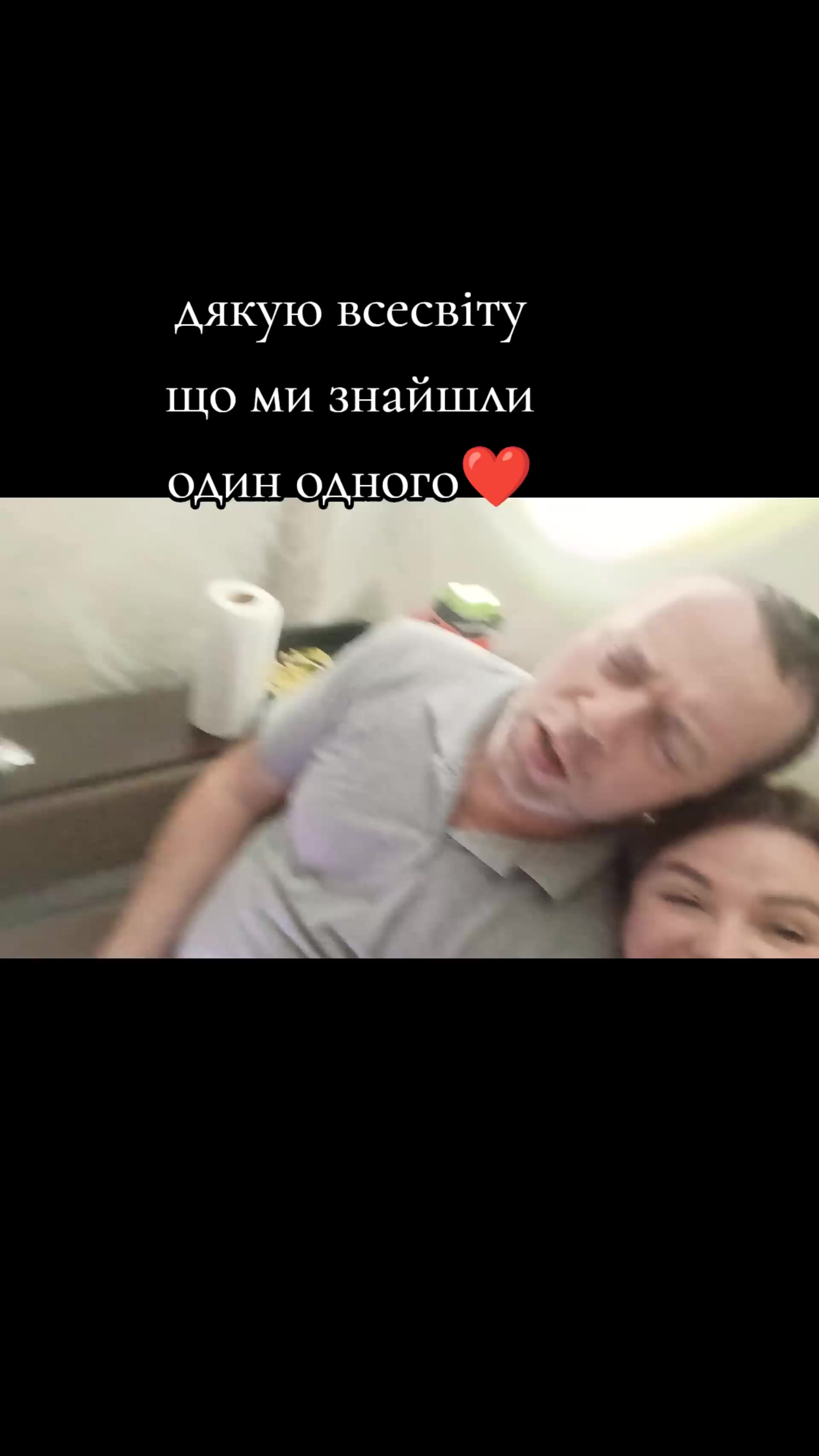 @Олена Валеріївна 💛💙