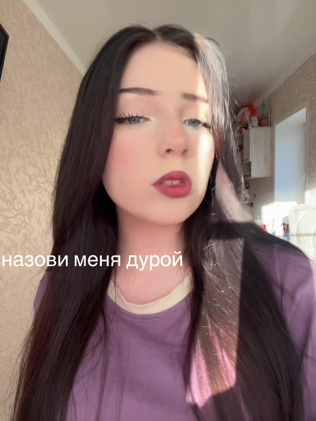 @тгк: фарфоровая чп