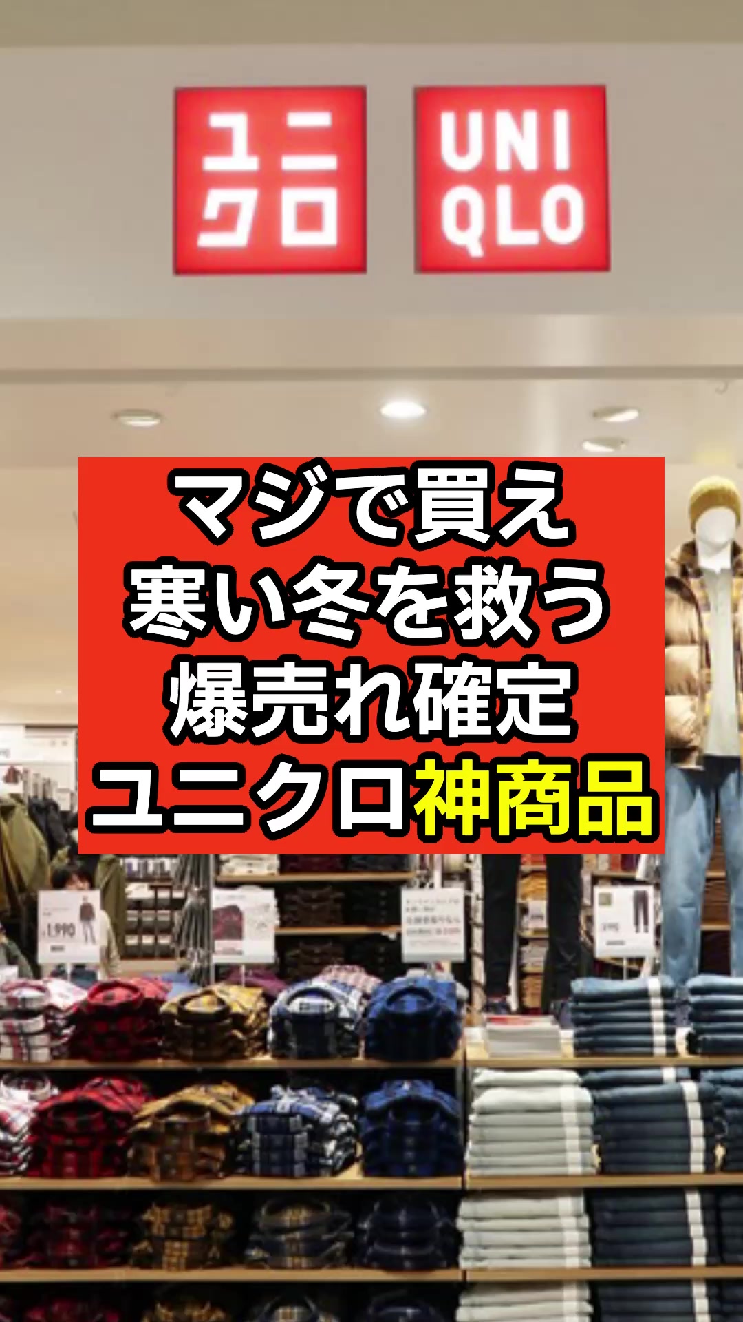 @小ネタ雑学博士