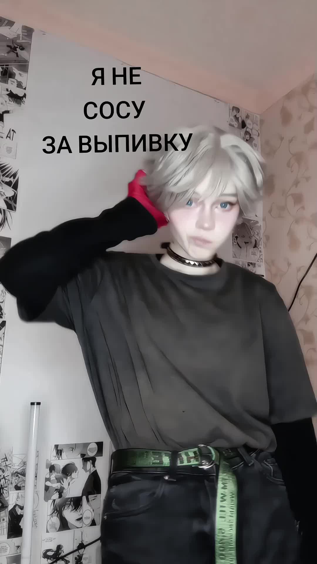 @Dikasu