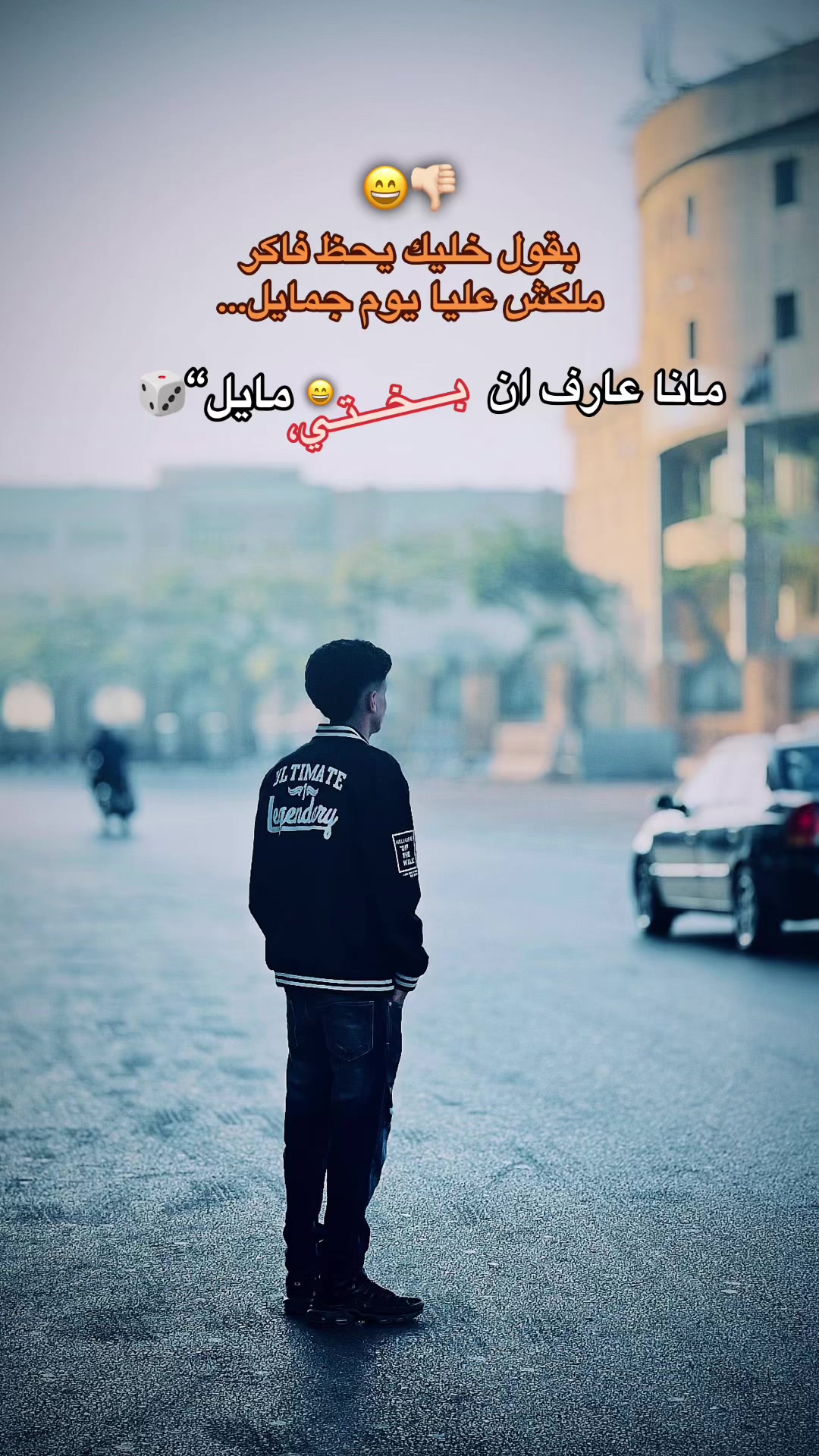 @﮼موزا،🃏💯