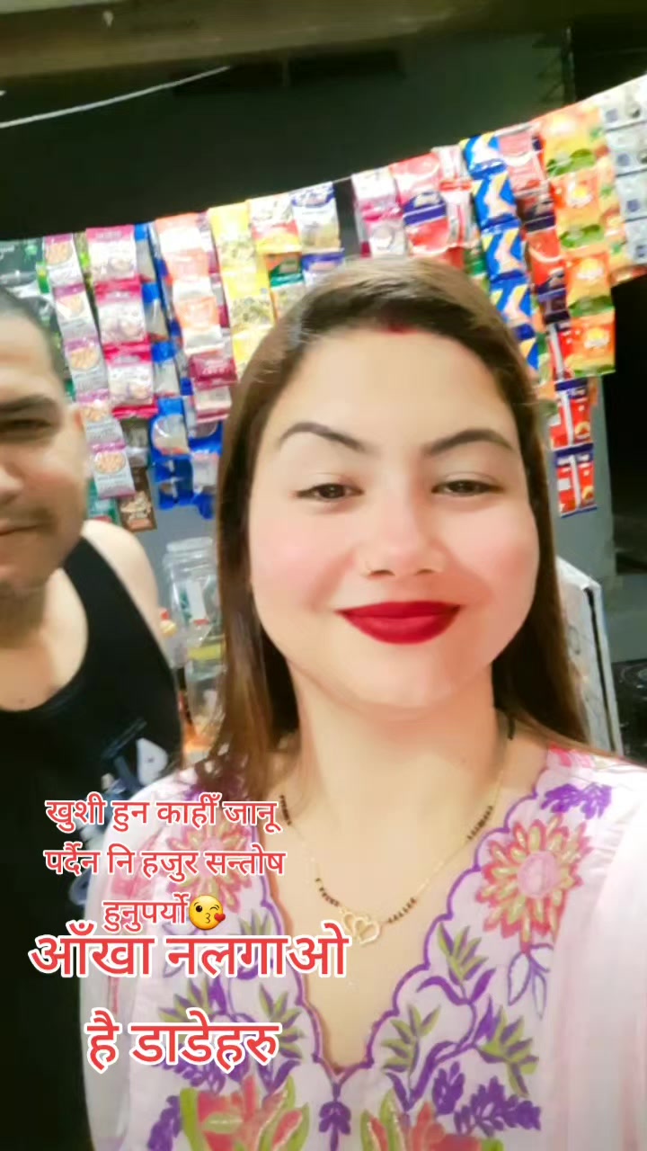 @rama karki