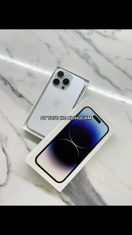 @мутвей