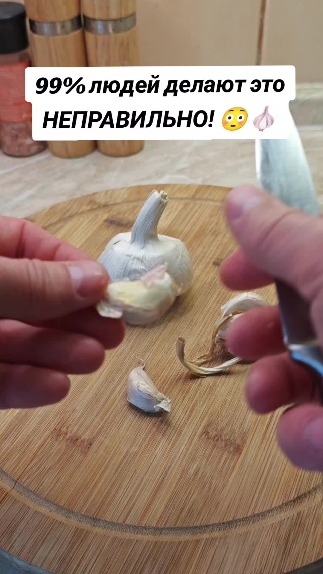 @Dimon LIFEHACK