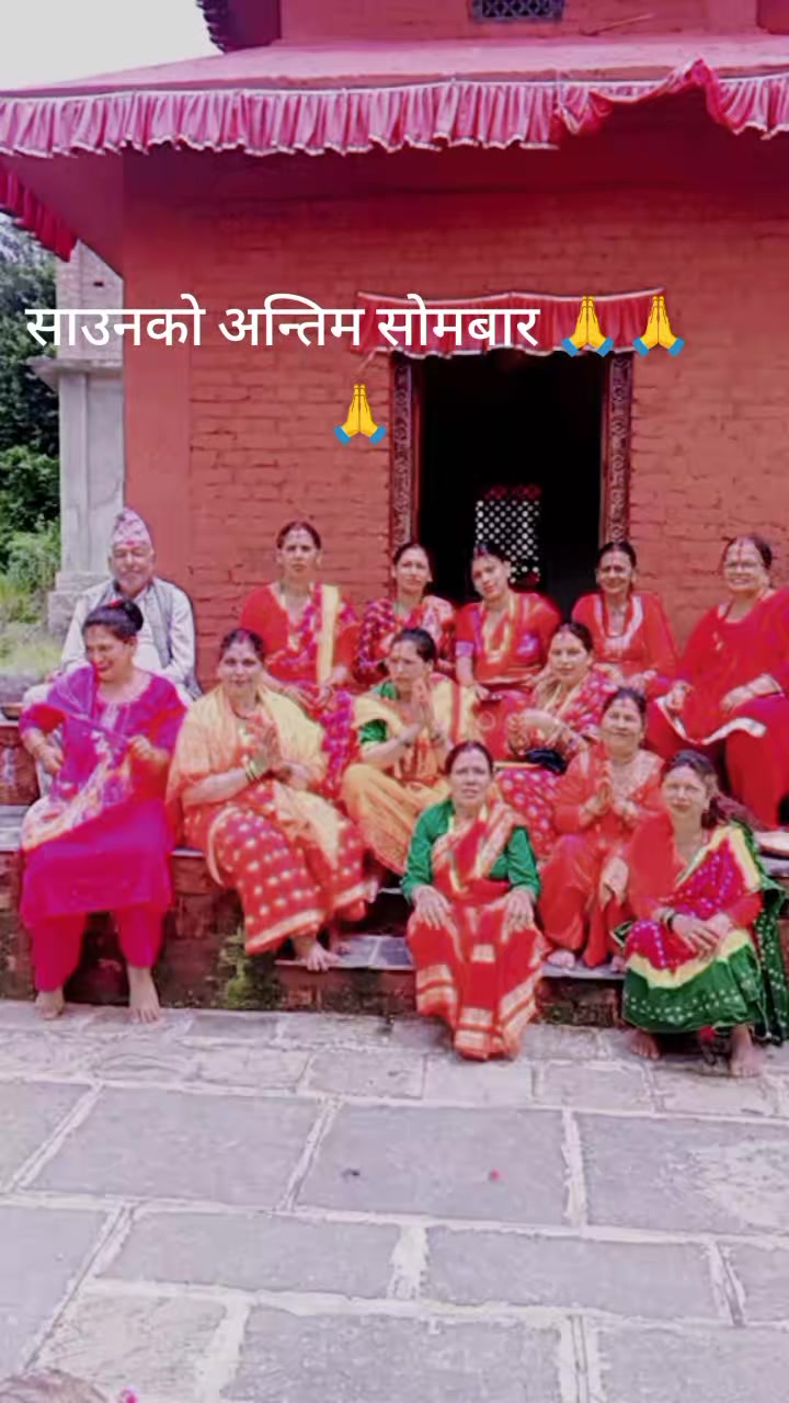 @Urmila subedi bhattarai