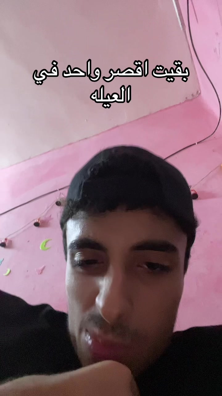 @﮼عموري🤪🎖️