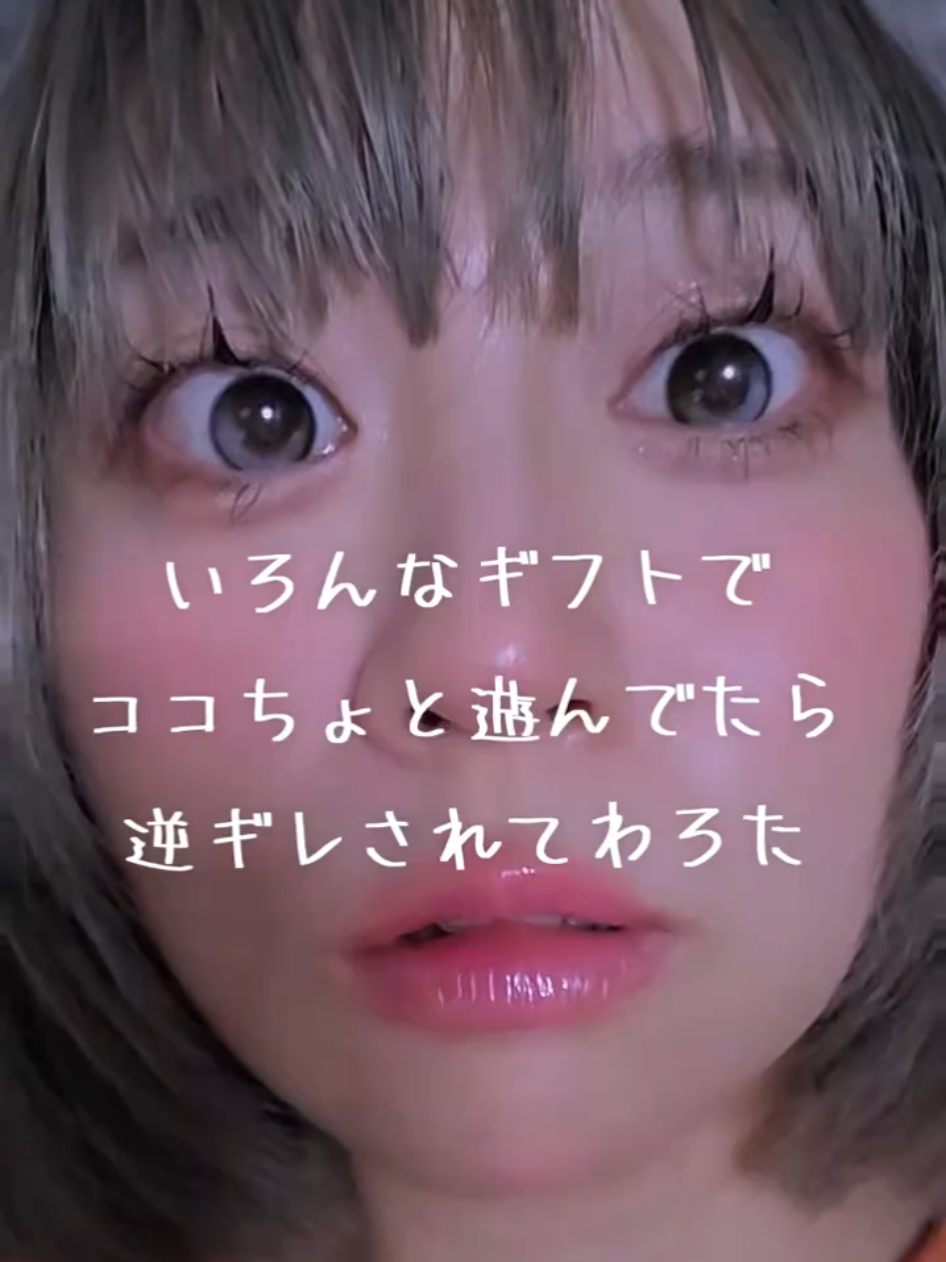 @やき