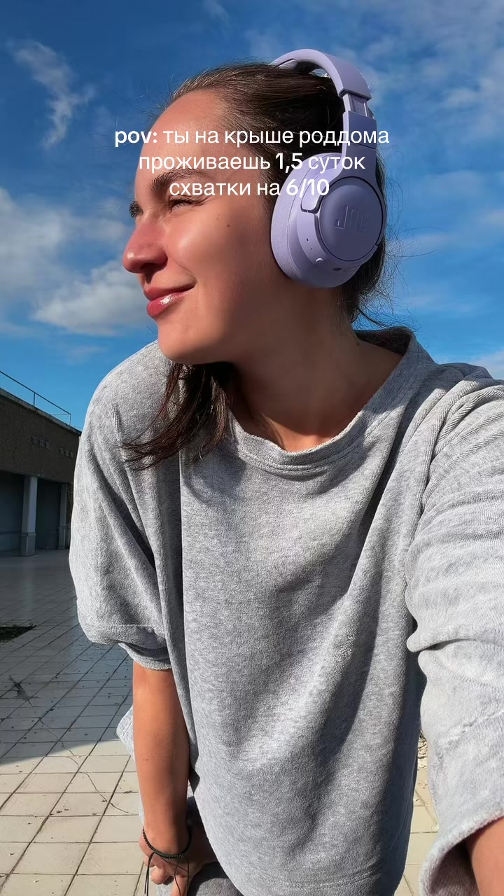 @Нелли Швецова • психолог