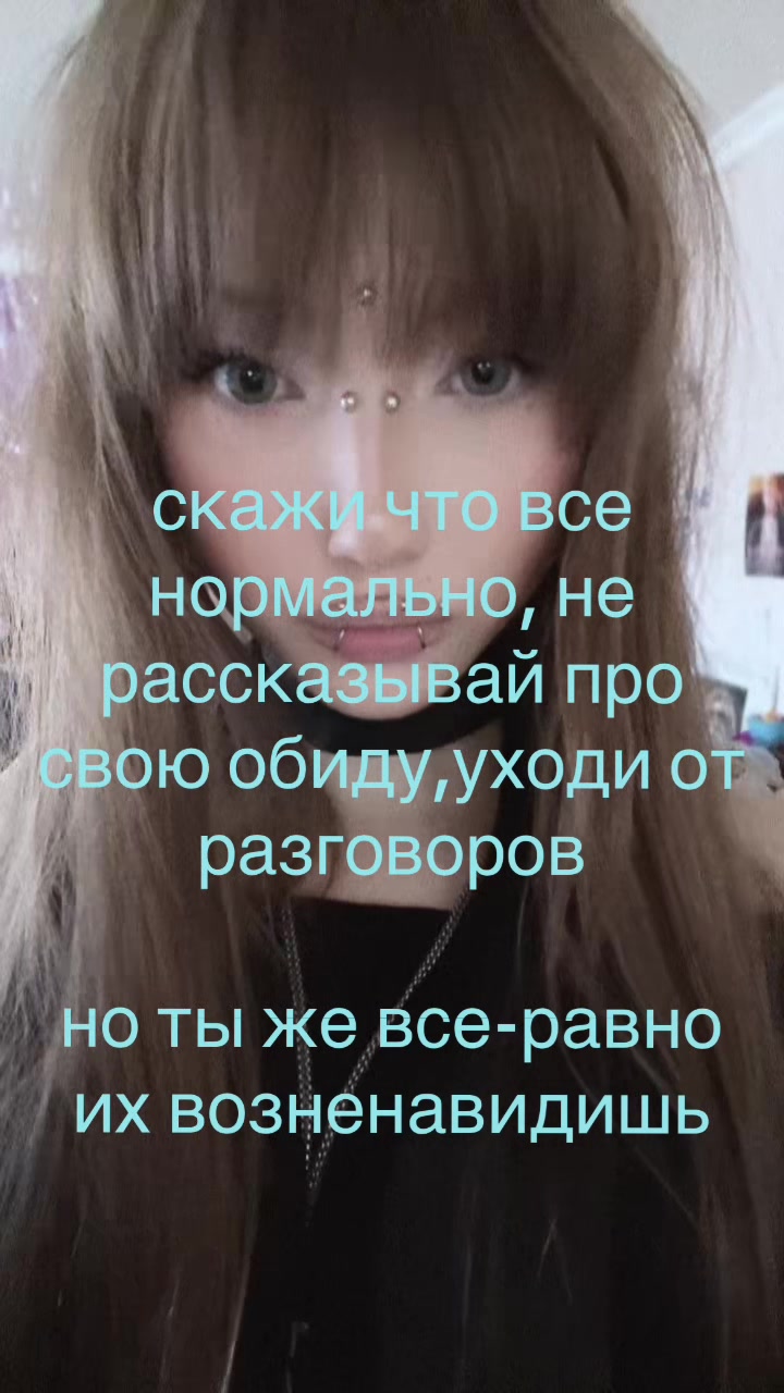 @angelskaya