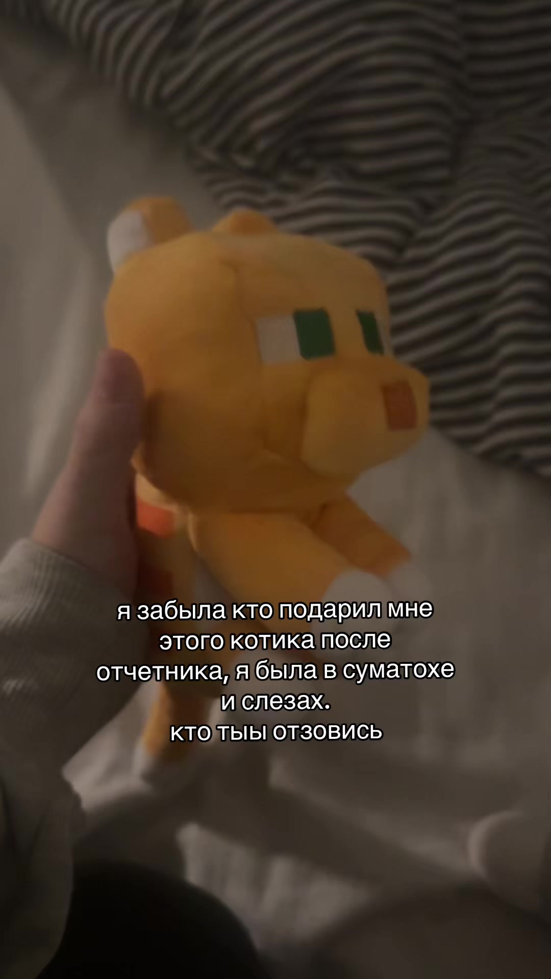 @tatty