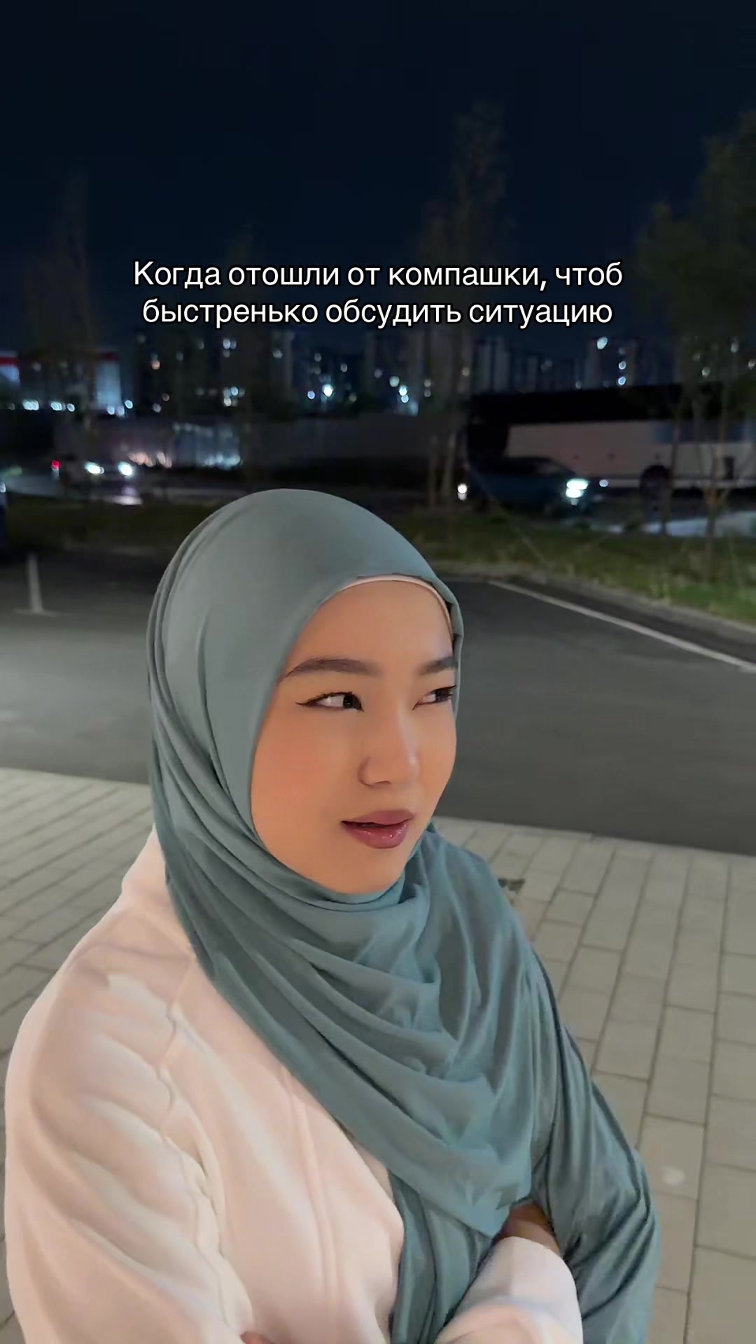 @куса брат 🙂↕️
