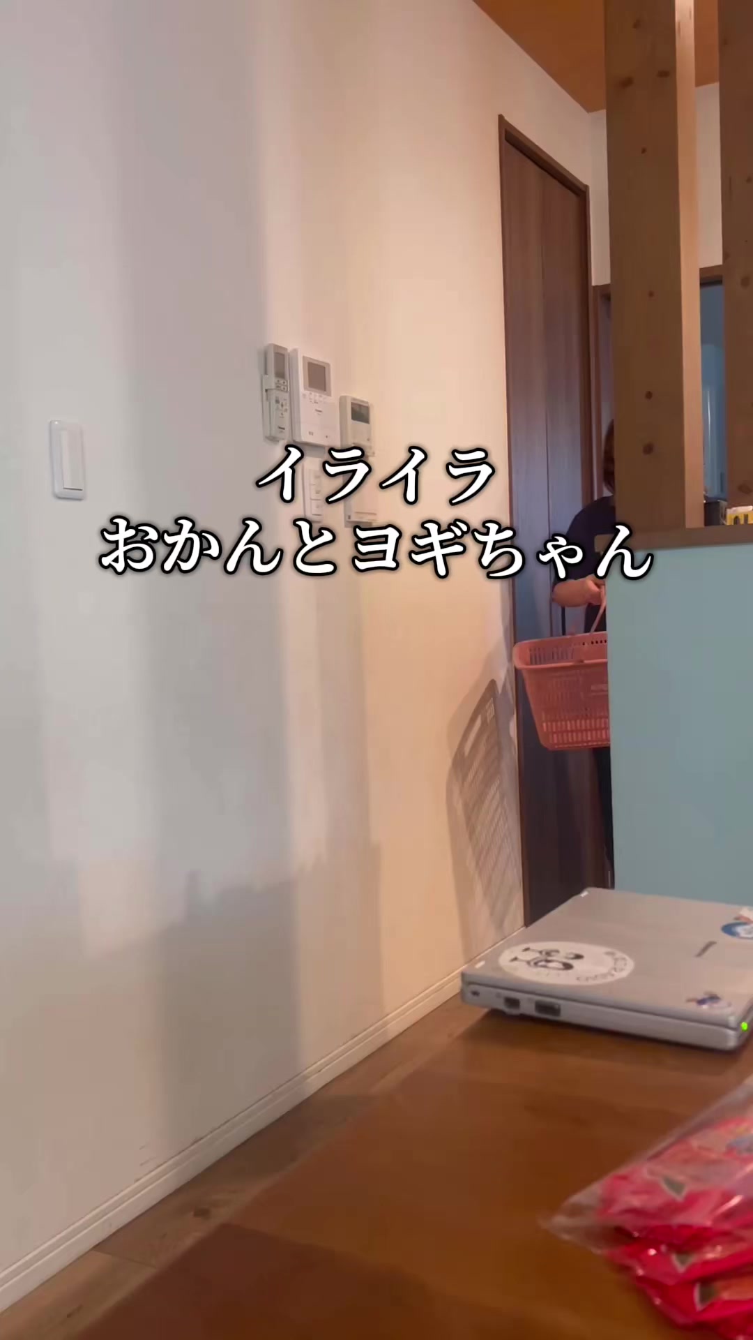 @👩❤️👩サンシャインBBA😎