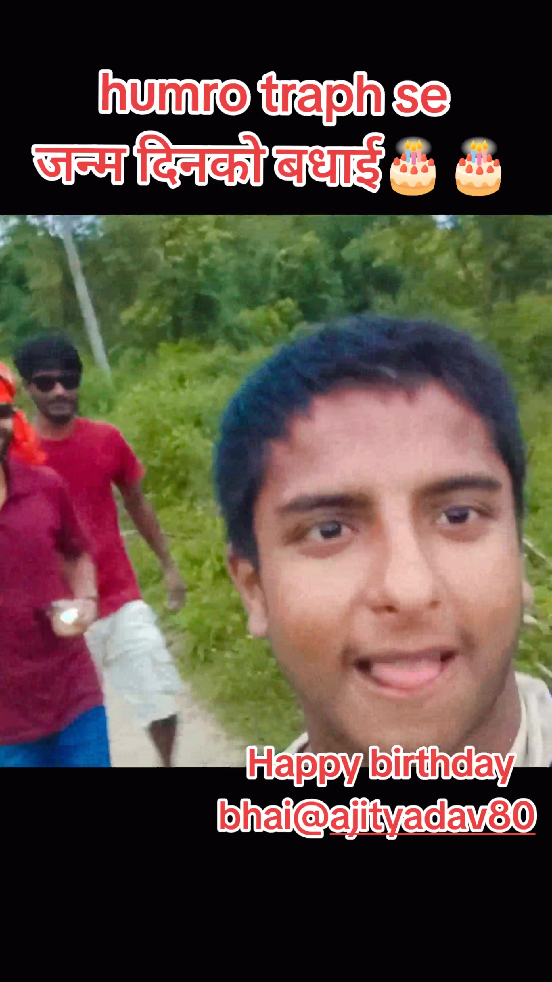 @jiban kumar