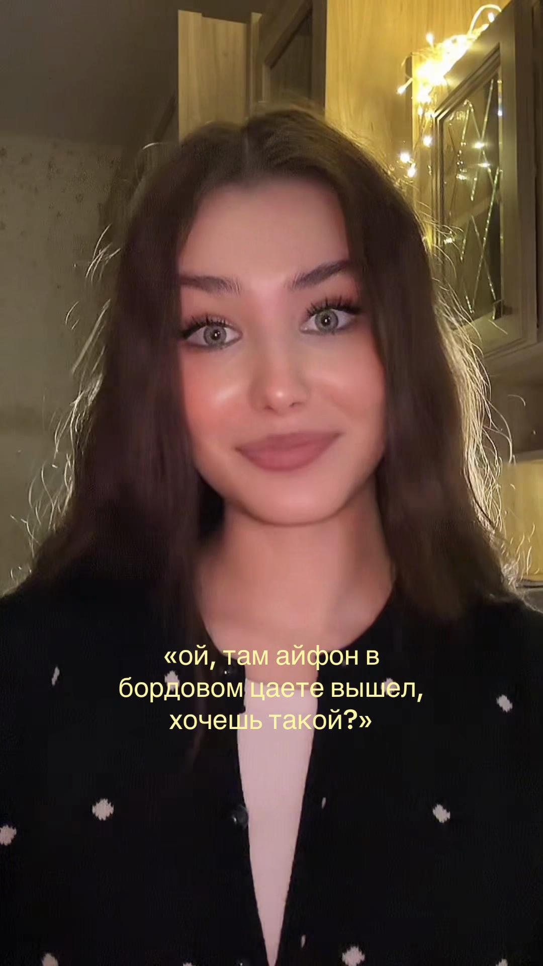 @Житникова Надя | Nadushka