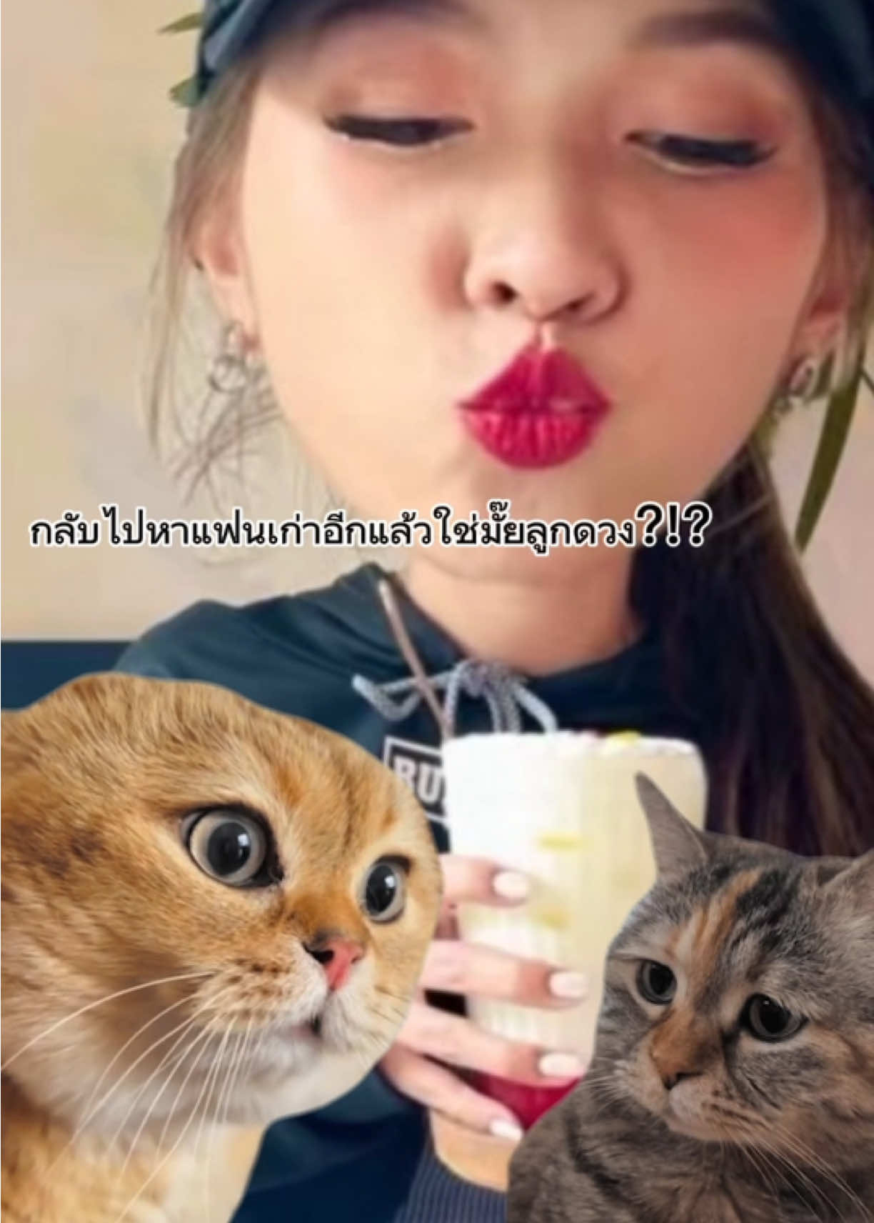 @Lookpear Issaree