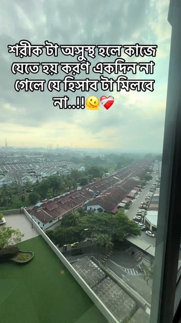 @🇧🇩SAYED🇲🇾