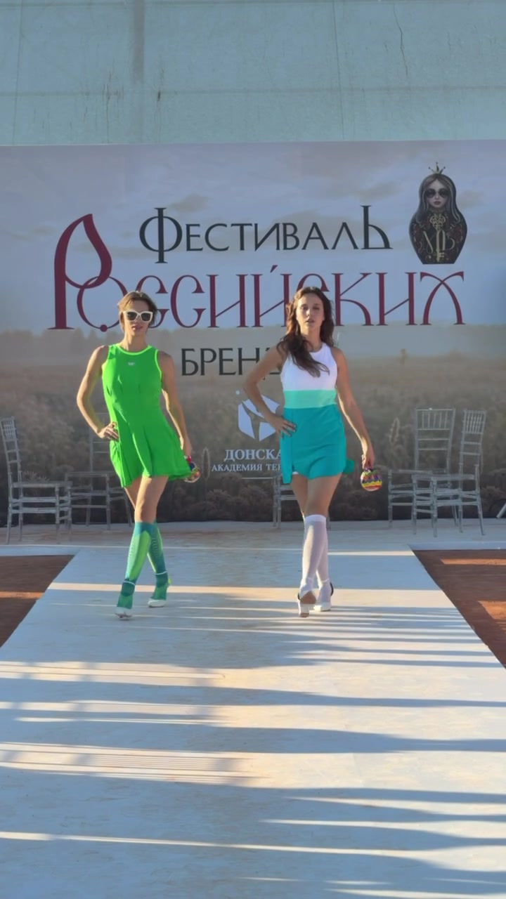 @живи!