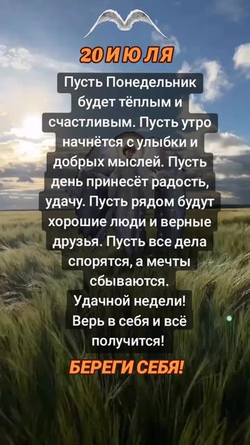 @natalya74region