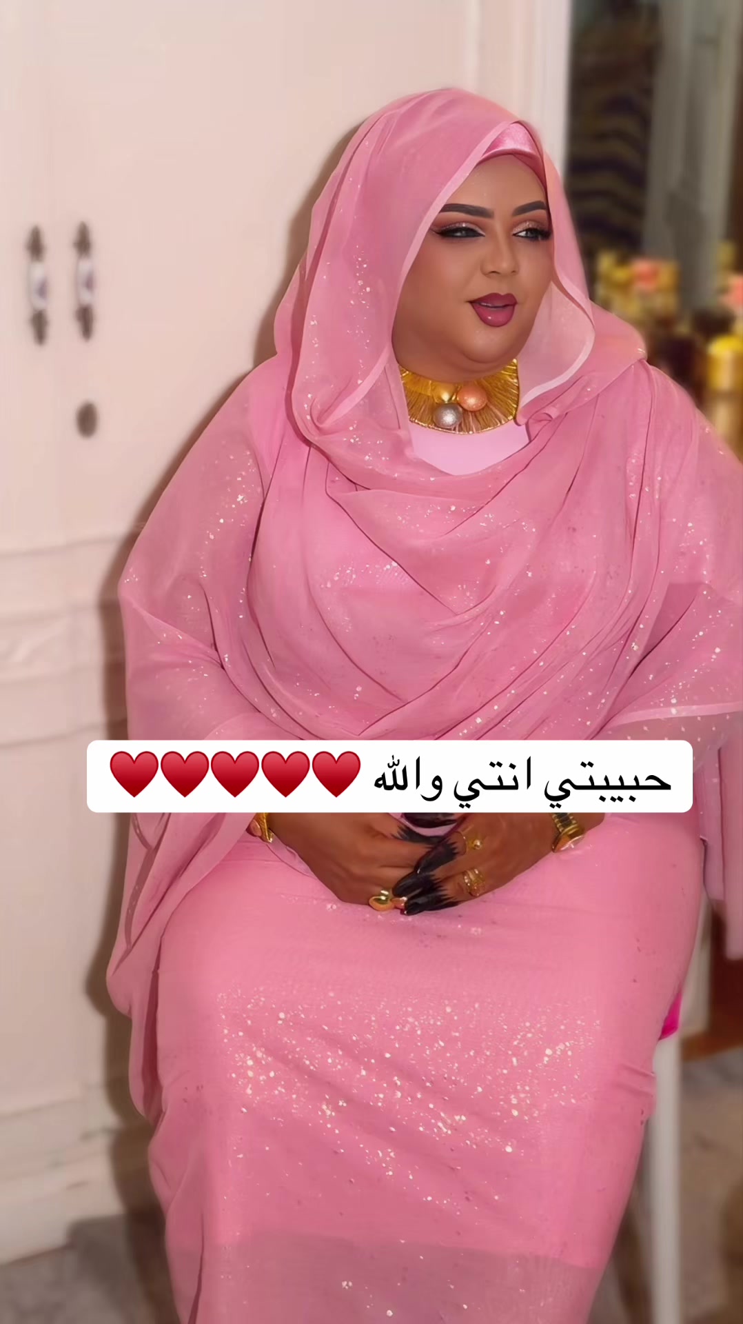 @ميكب ارتست Hiba Mustafa