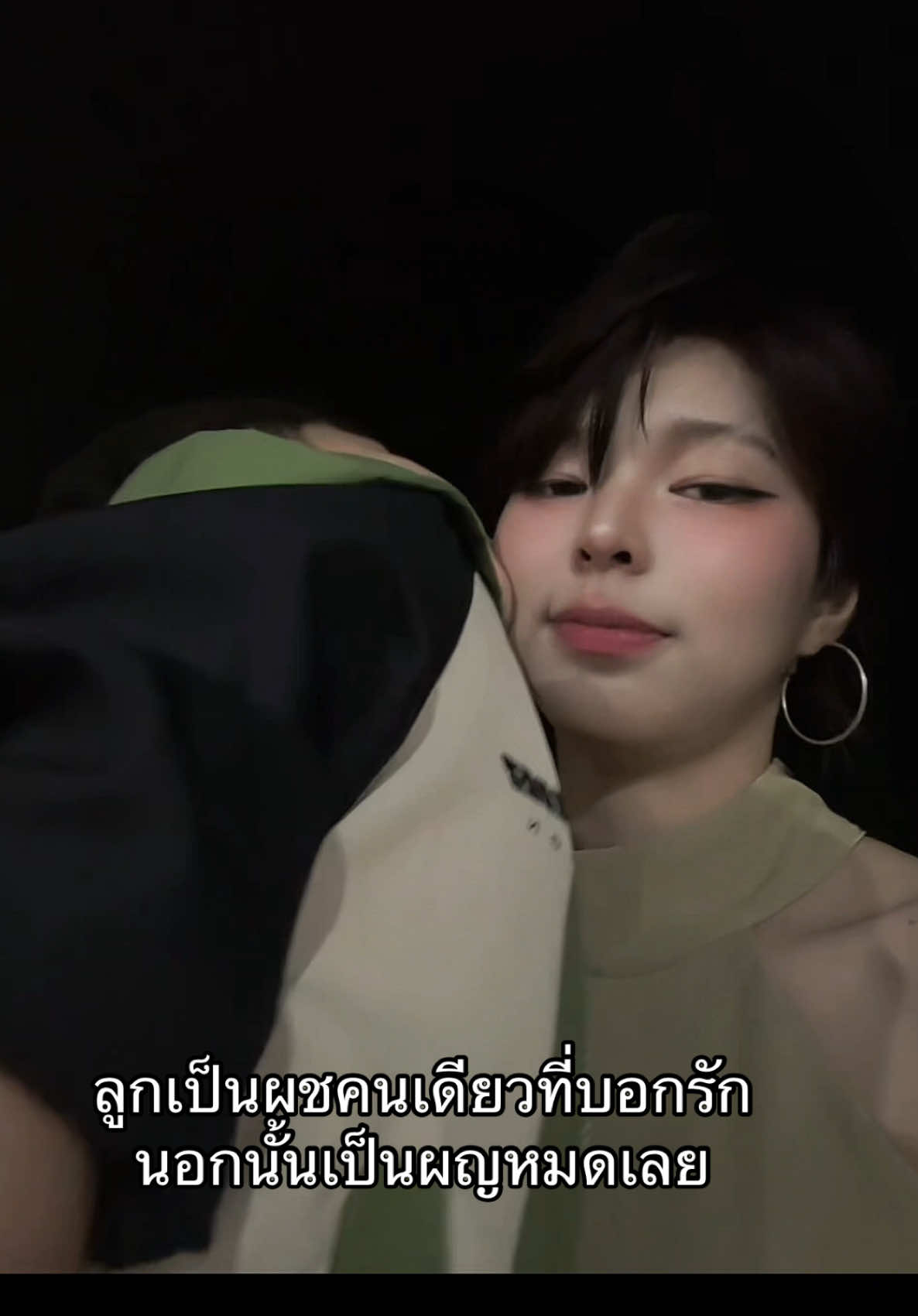 @ปามิเนอร์