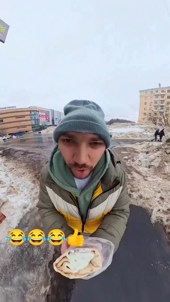 @Zeus