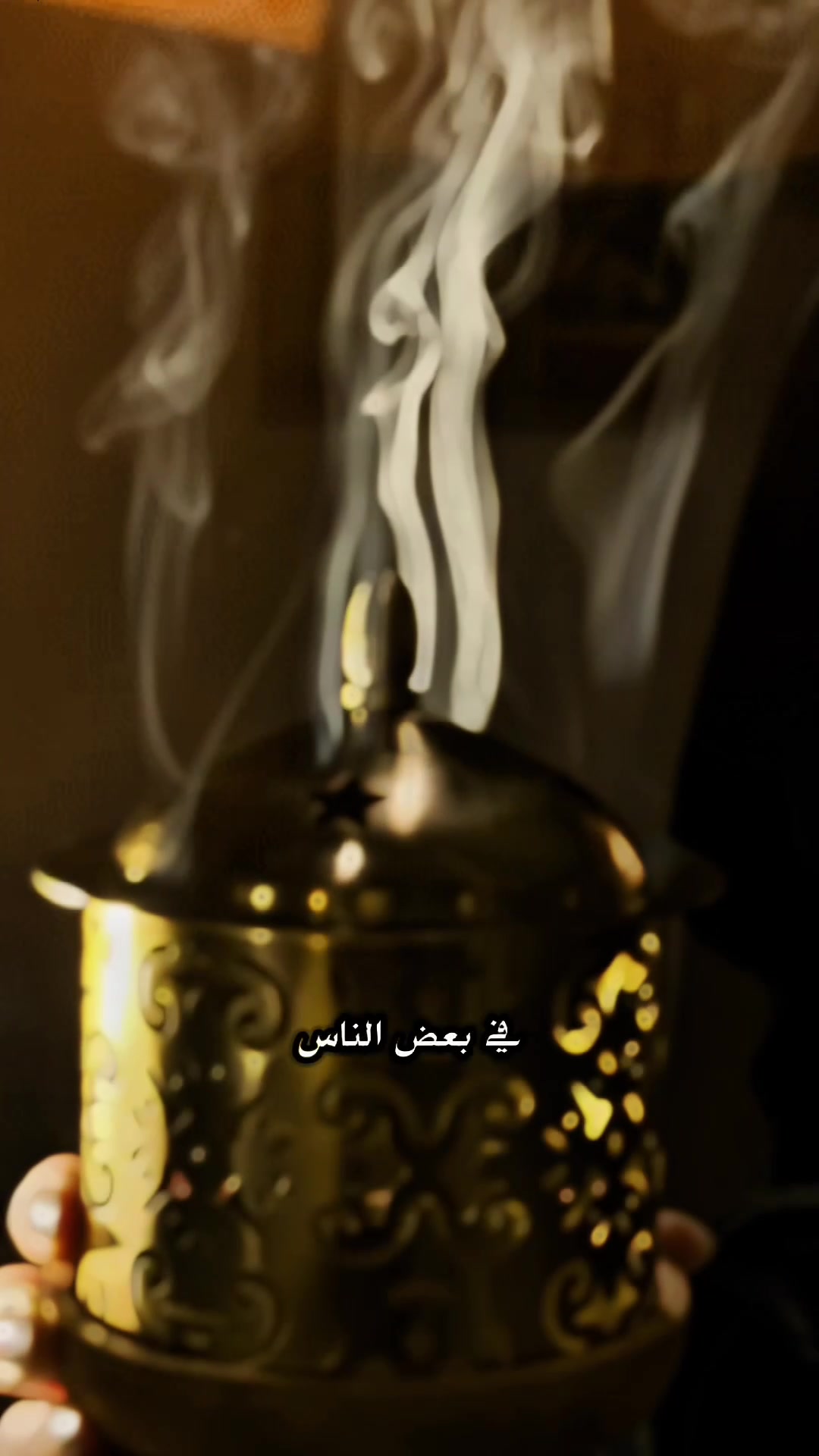 @خواطر العتيبي 👑