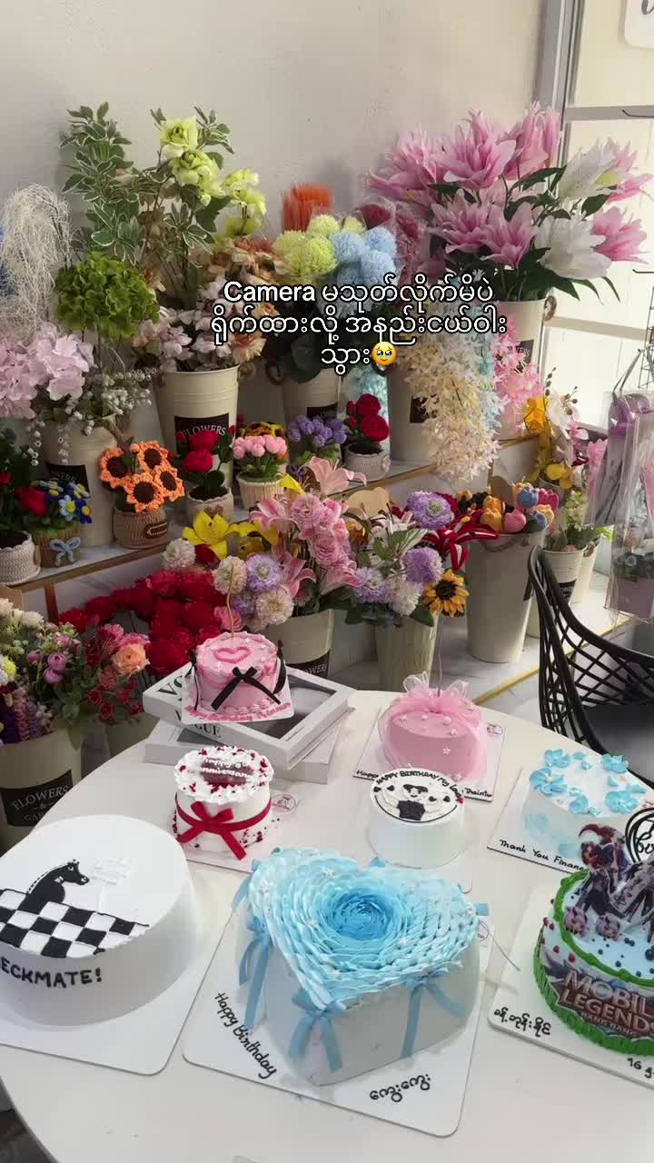 @Bunny Bites Bakery Taungoo