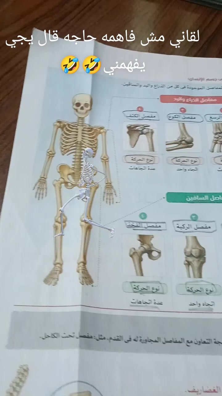 @حساب عشوائي فوازير كوميدي حزين