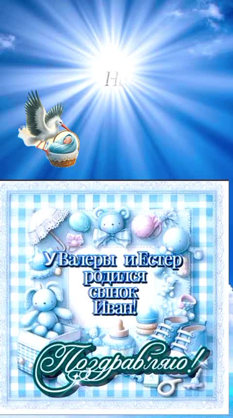 @user1675550211969