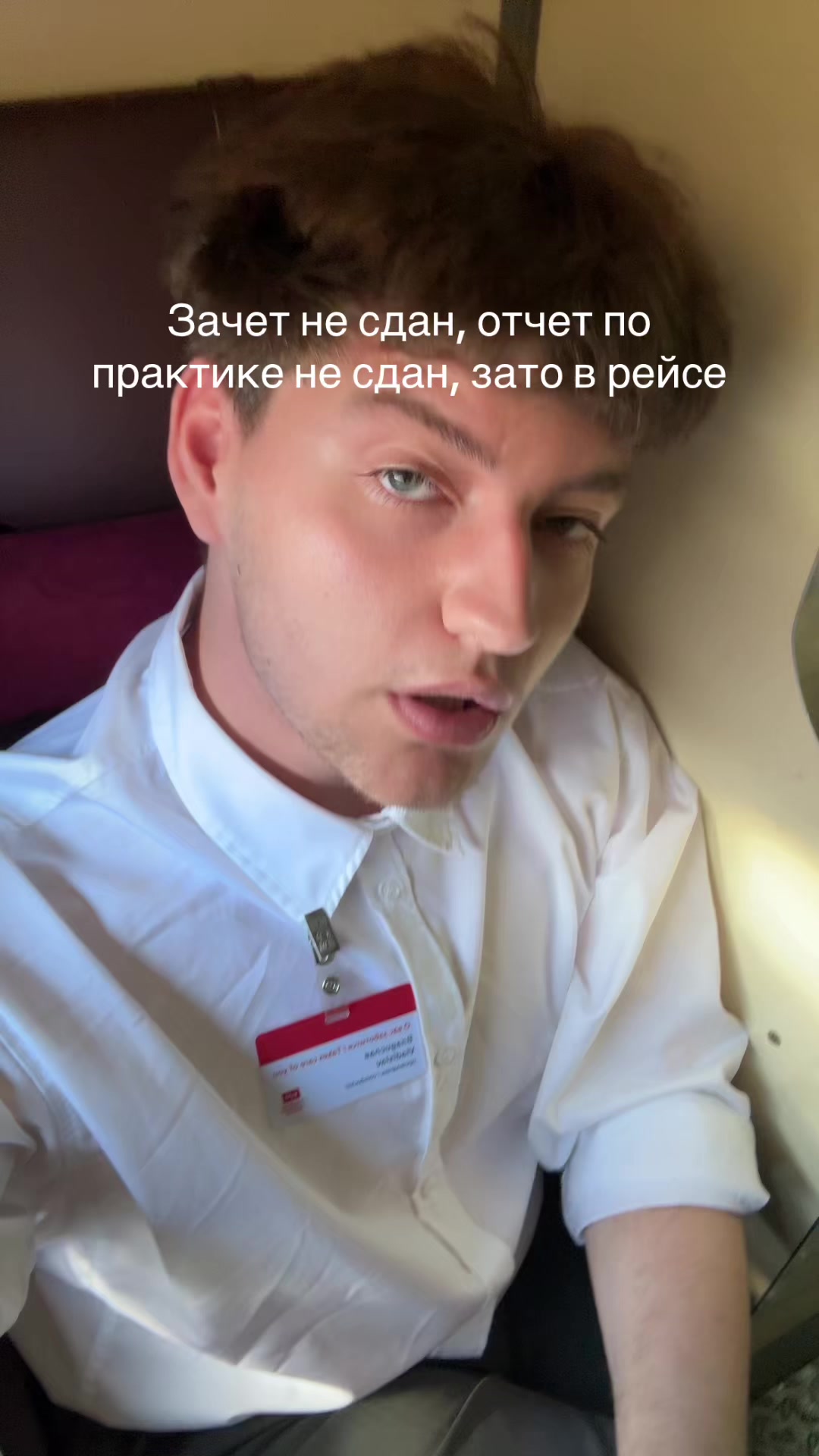 @zontichekkkk