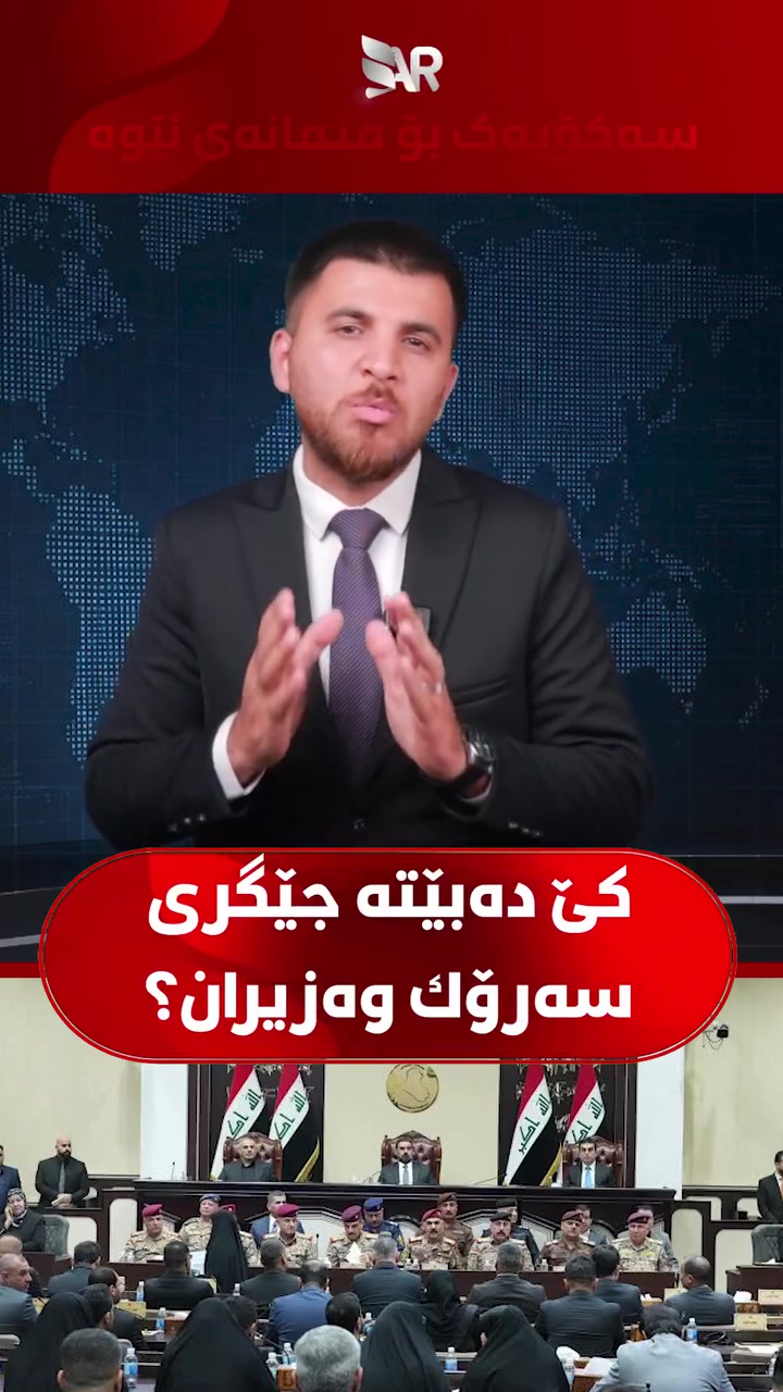 @Bwar News
