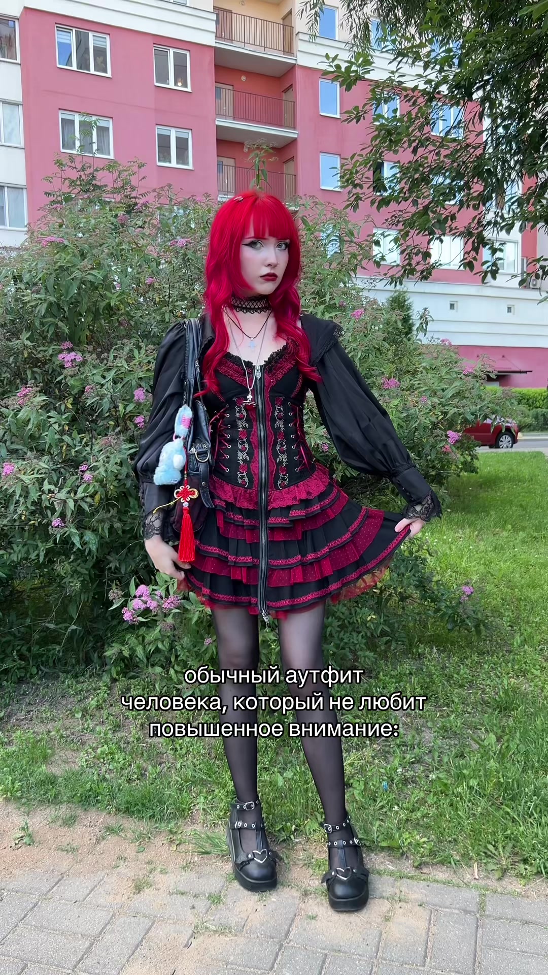 @♱katxdesu♱