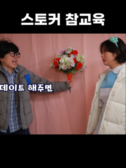 @급식왕