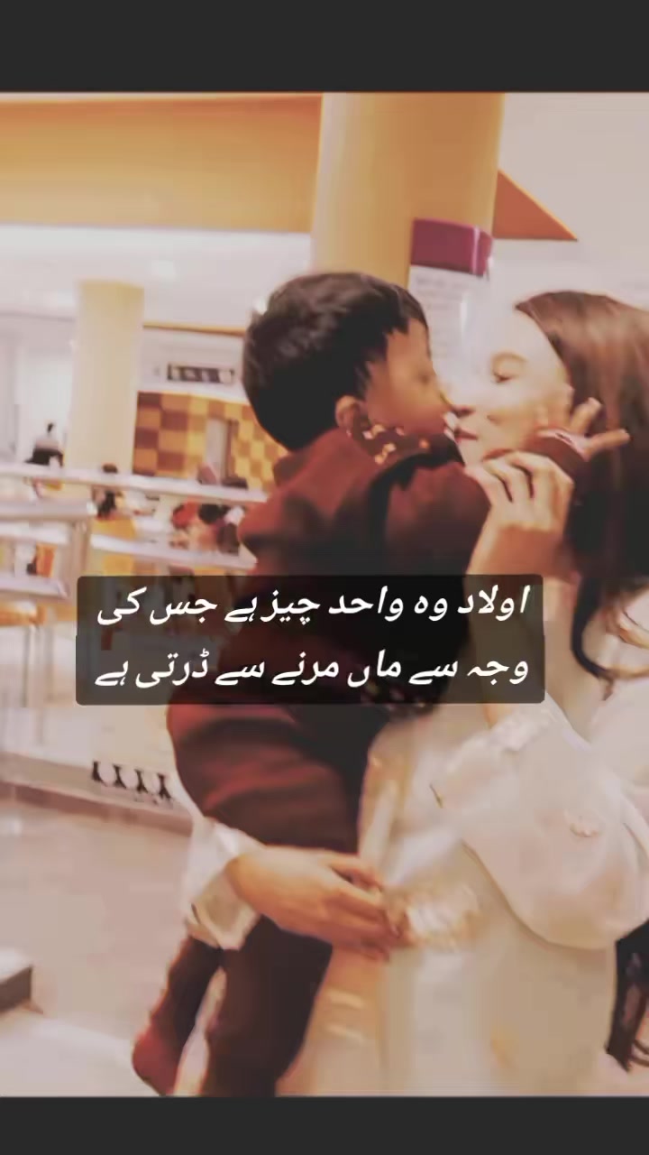 @Seemal Zain ki Duniya ❤️