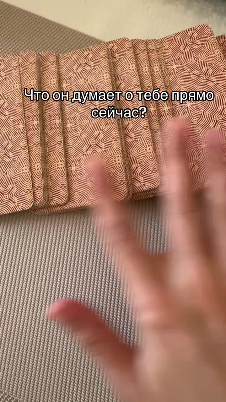 @Tanya