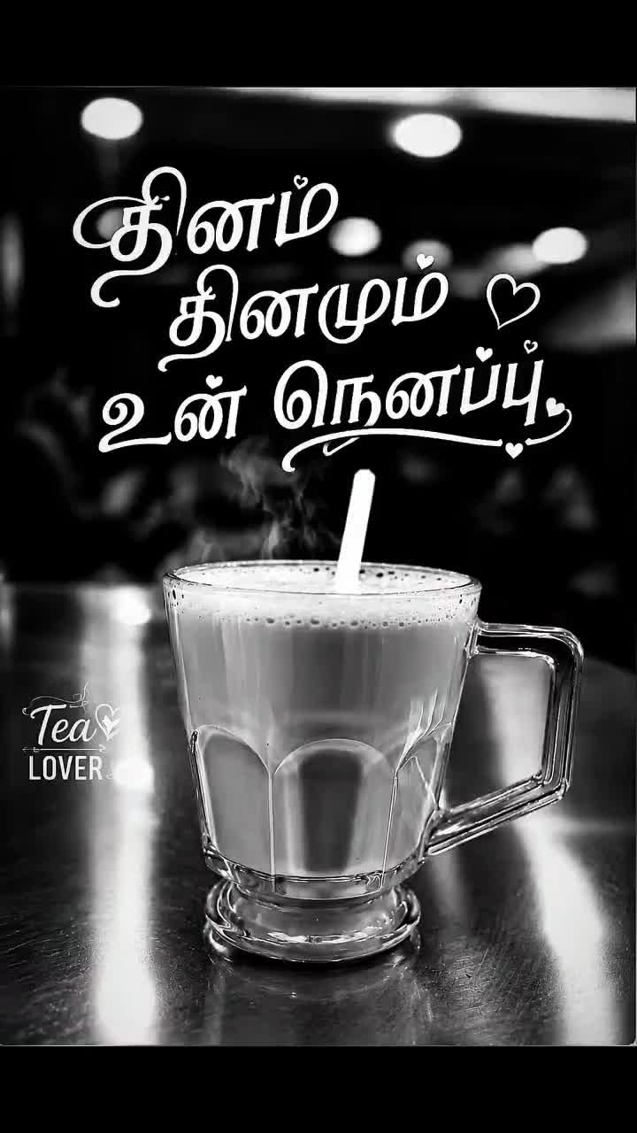 @s̲a̲k̲t̲h̲i̲ 💞 p̲o̲n̲n̲u̲ 26: