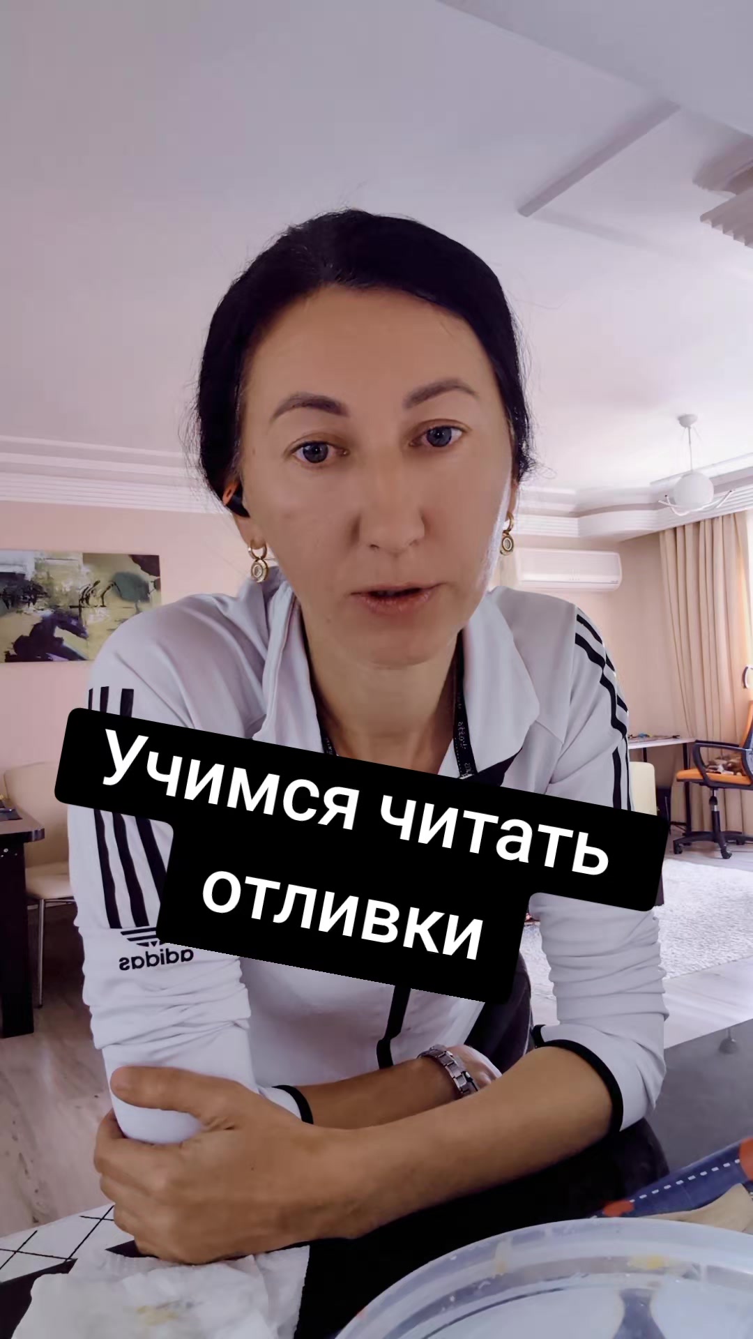 @Грани Реальности
