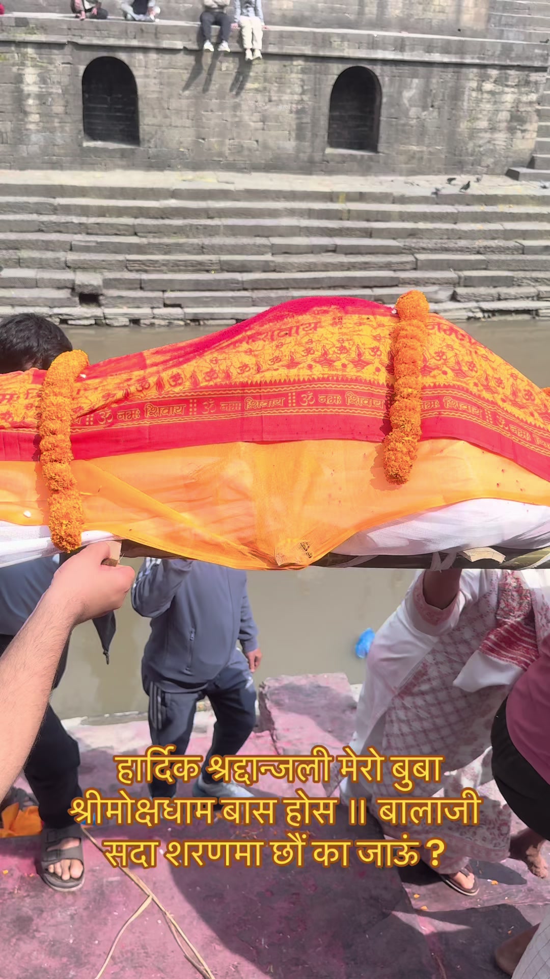 @📿ॐदिव्यत्रिपूरा आनंद गुरुमाँ