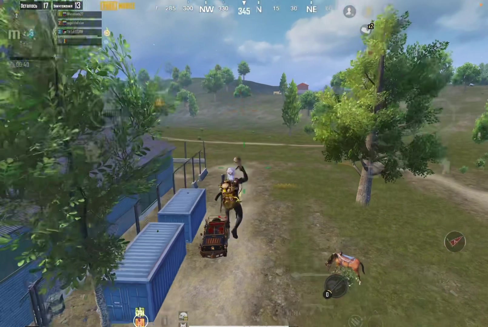 @ＳＴ〇ＲＭ PUBG
