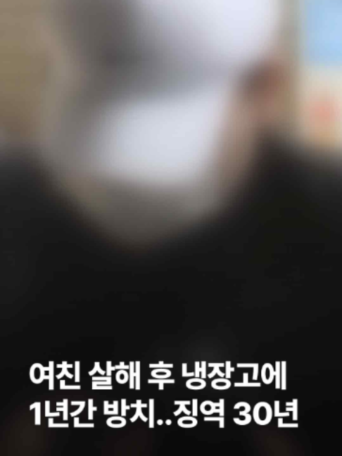 @JTBC News