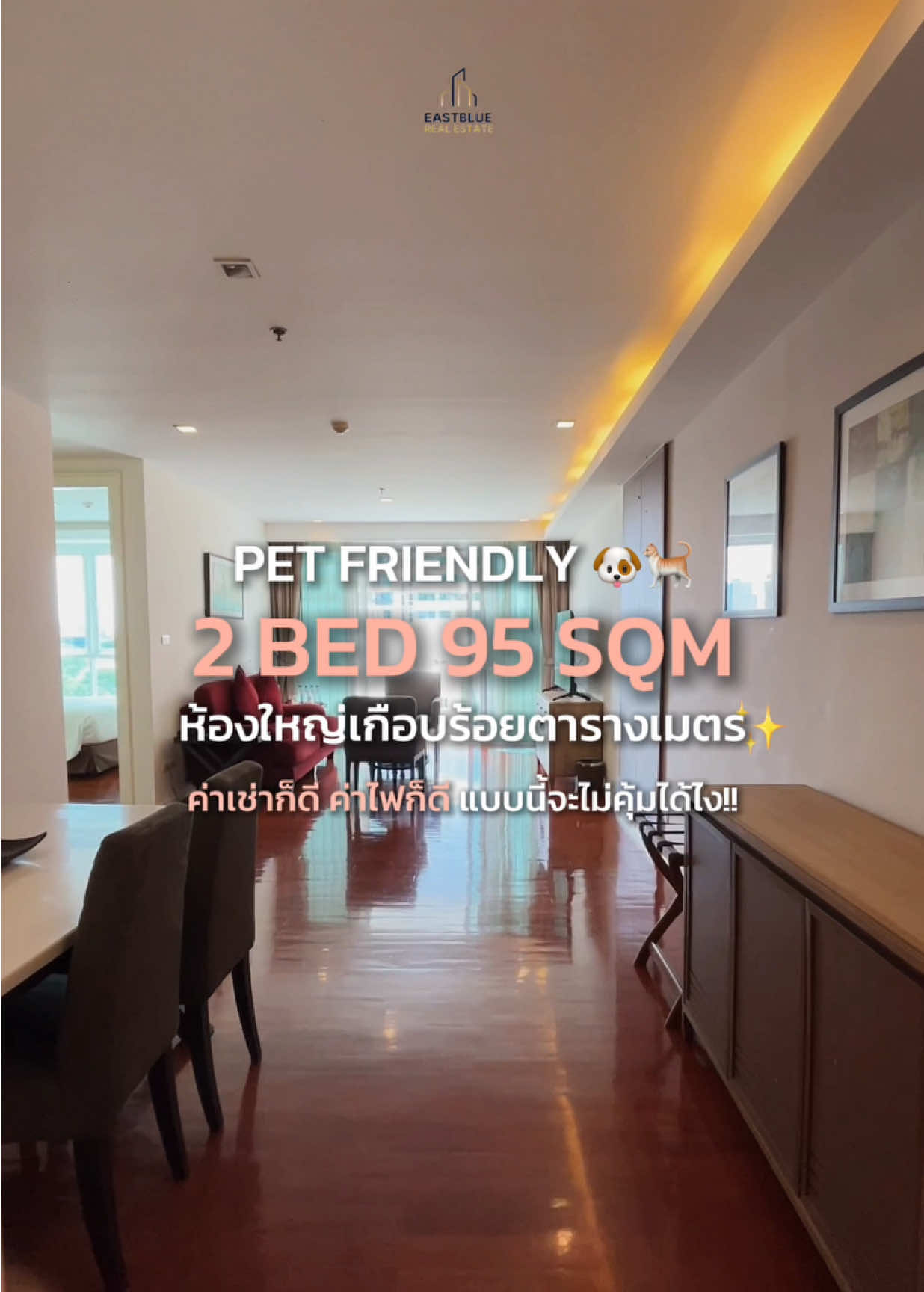@EastBlue Real Estate